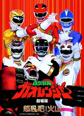 少年白鹿 武侠漫画全集在线看
