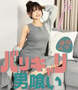 迷雾档案 悬疑剧排行榜前十名